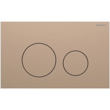 Кнопка змиву Sigma 40 round, червоне золото/матовий (115.628.QB.1)