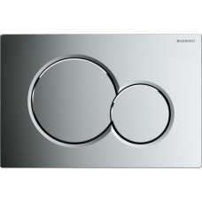 Кнопка змиву Sigma 01 подвійного змиву, пластик, хром глянцевий (115.770.21.5)