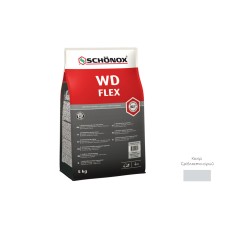 Затирка цементна еластична Schonox WD Flex, Сріблясто-Сіра 5 кг