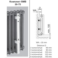 Комплект настінного кріплення 2 x SMB30 для Charleston H 300-369 мм (173521) RAL9016