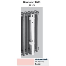 Комплект настінного кріплення 2 x SMB40 для Charleston H 370-484 мм (173539) NCS-S-0520-R 1808 Matt