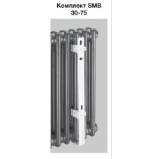 Комплект настінного кріплення 3 x SMB40 для Charleston H 370-484 мм (173631) RAL9016