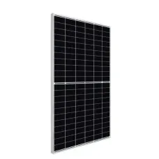Сонячна панель Canadian Solar CS7L-MS 600W
