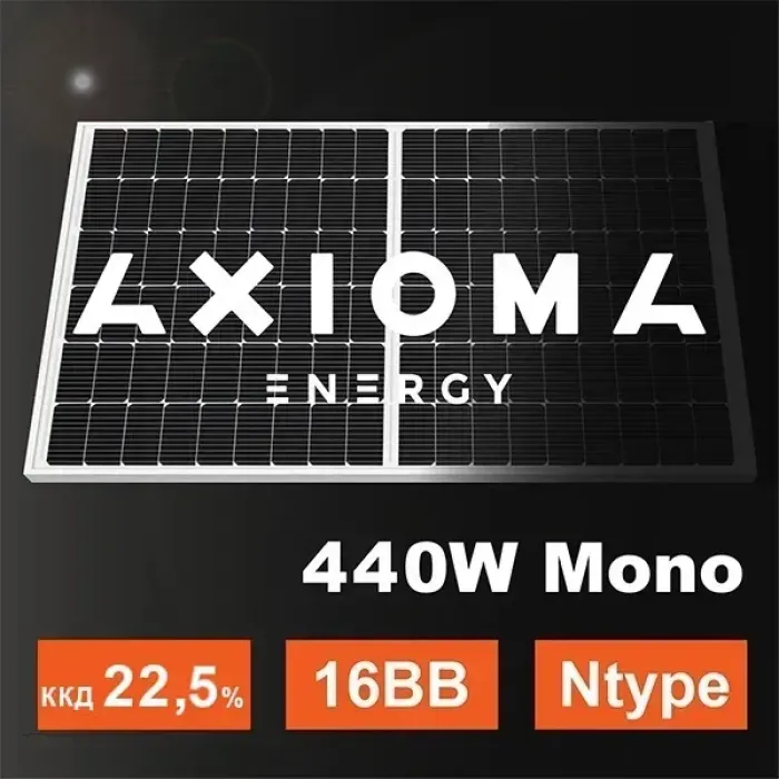 Сонячна батарея AXIOMA energy N-TYPE AXM108-16-182-440N 440Вт