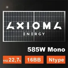 Сонячна батарея AXIOMA energy N-type AXM144-16-182-585N 585Вт
