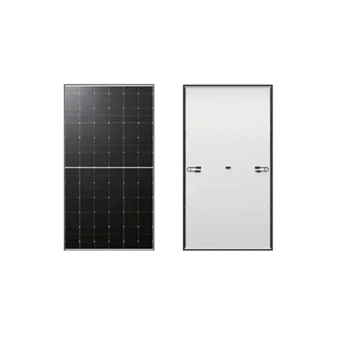 Сонячна панель Longi LR5-66HTH 530 Вт (Black Frame)