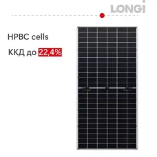 Сонячна батарея LONGi Bifacial LR7-72HGD-605M 605Вт