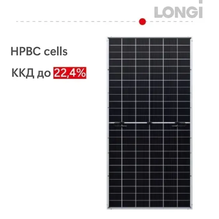 Сонячна батарея LONGi Bifacial LR7-72HGD-605M 605Вт