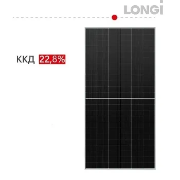 Сонячна батарея 620Вт BIFACIAL Hi-MO7 LR8-66HGD-620M LONGi