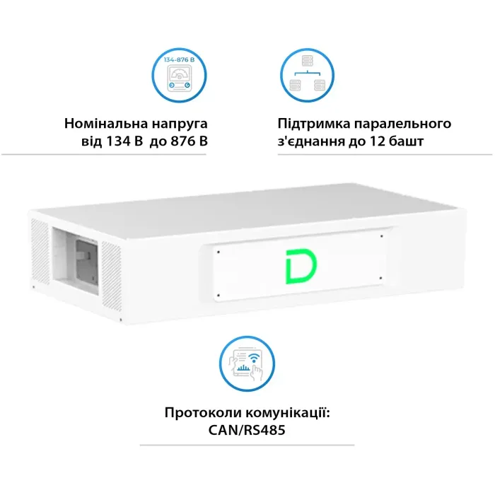 Модуль керування Dyness BMS для STACK280