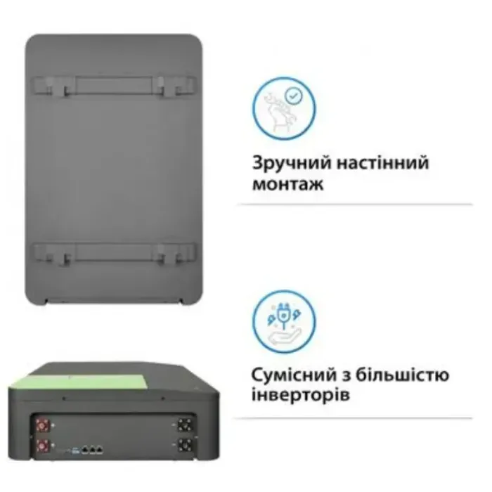 Акумуляторна батарея Solarverse 51.2v 100AH 5.12kwh lifepo4(SV48V100AhWM)
