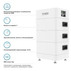 Система зберігання енергії Dyness Tower T10 LiFePO4