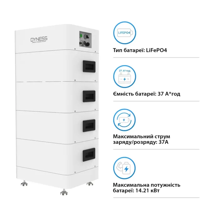 Система зберігання енергії Dyness Tower T14 LiFePO4